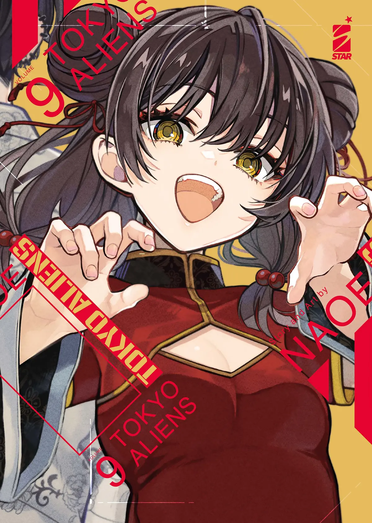 Volume cover
